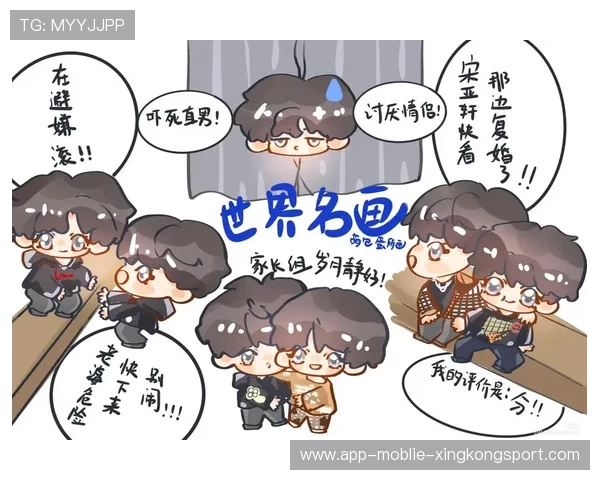 S赛经典团战五人开团被封为全球名画