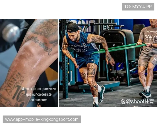 内马尔再度晒纹身更新，展现个性与力量的完美结合