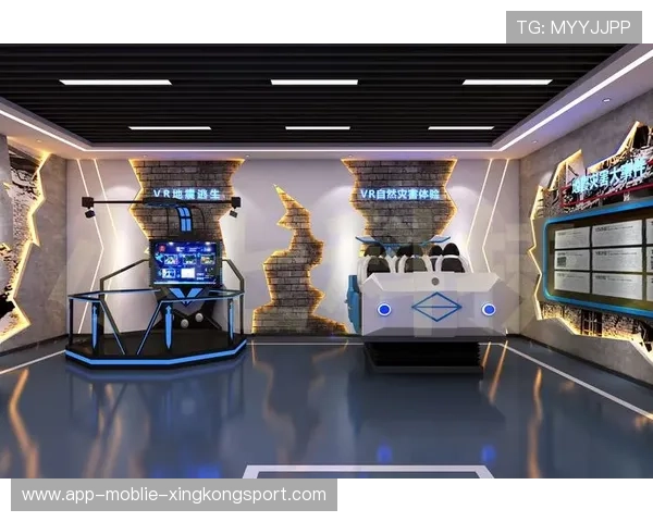 俱乐部开发VR看台带来沉浸式观赛体验